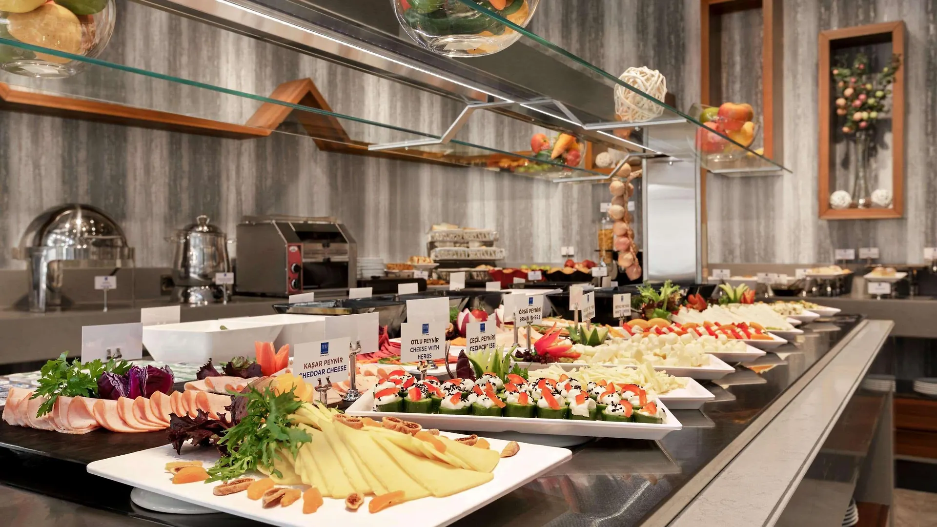 Tryp By Wyndham Istanbul Topkapi Hotel
